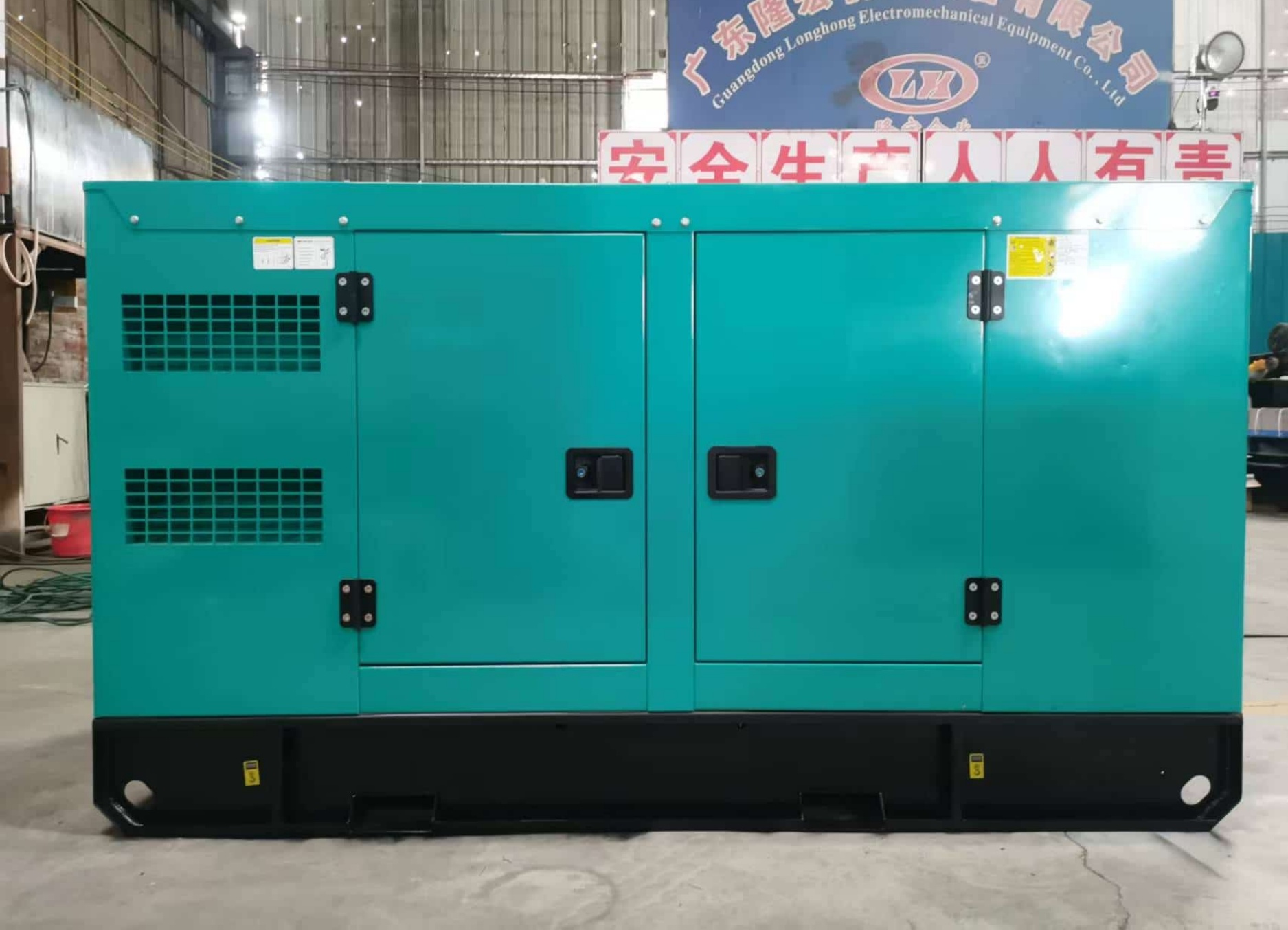 {Generador diesel de poco ruido del sistema 10-2500kW Weichai Cummins ATS Generator}